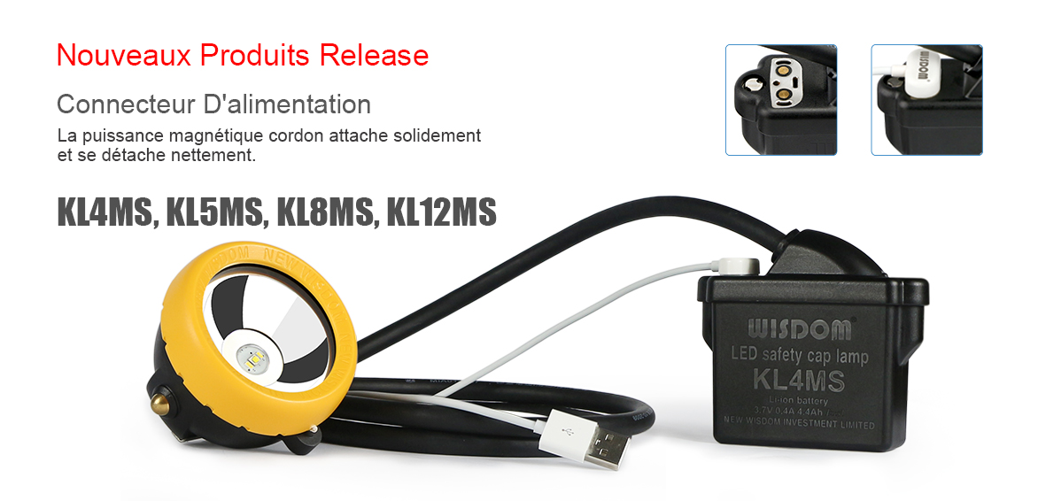 La WISDOM nouveau produit KL4MS/KL5MS/KL8MS: connecteur d'alimentation: le cordon d'alimentation magnétique