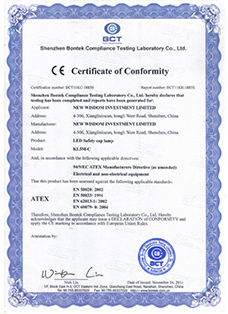 中孚能WISDOM品牌KL5M-C矿灯通过欧盟CE认证的证书