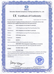 新智慧WISDOM品牌KL5M-C礦燈通過歐盟CE認證的證書