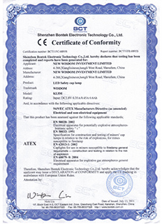 证书：欧盟CE认证，产品：中孚能WISDOM品牌 KL5M有绳矿灯