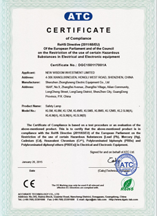 Certificate: The RoHS certification, product: WISDOM brand KL5M, KL8M, KL12M, KL4MS, KL5MS, KL8MS, KL12MS, KL2.5LM(A), KL4LM(A), KL5LM(A), KL5LM(B) miner's cap lamp