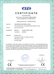 Certificate: The European CE certification, product: WISDOM brand KL4MS, KL5MS, KL8MS miner's cap lamp with cable