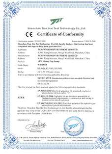 证书：欧盟CE认证，产品：中孚能WISDOM品牌 KL4MS、KL5MS、KL8MS矿灯