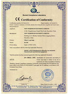 Certificado: La certificación Europea CE, producto: WISDOM marca KL5M lampara minera