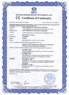 证书：欧盟CE认证，产品：中孚能WISDOM品牌 KL8M有绳矿灯