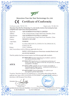 证书：欧盟CE认证，产品：中孚能WISDOM品牌 KL12M矿灯、Cordless 2A、2B、2C、2D多用途头灯