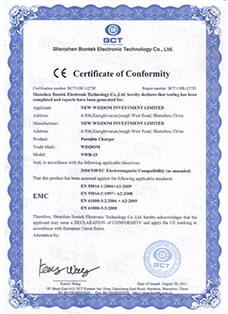 Certificado: La certificación Europea CE, producto: WISDOM marca NWB-15 cargador portátil para lampara minera