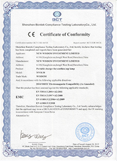 证书：欧盟CE认证，产品：中孚能WISDOM品牌NWB-30矿灯充电器