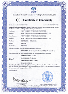 Certificate: The European CE certification, product: WISDOM brand NWB-30 portable charger for miner's cap lamp