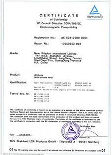 证书：德国莱茵TUV集团颁发的欧盟CE认证，产品：中孚能WISDOM品牌 Lamp 4A、4B、4C、4D多用途头灯