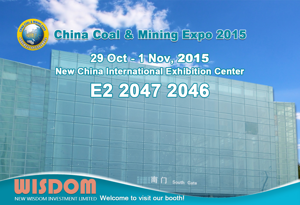 WISDOM vai participar em China Carvão & Mineração Expo de 29 Oct - 1 Nov, 2015