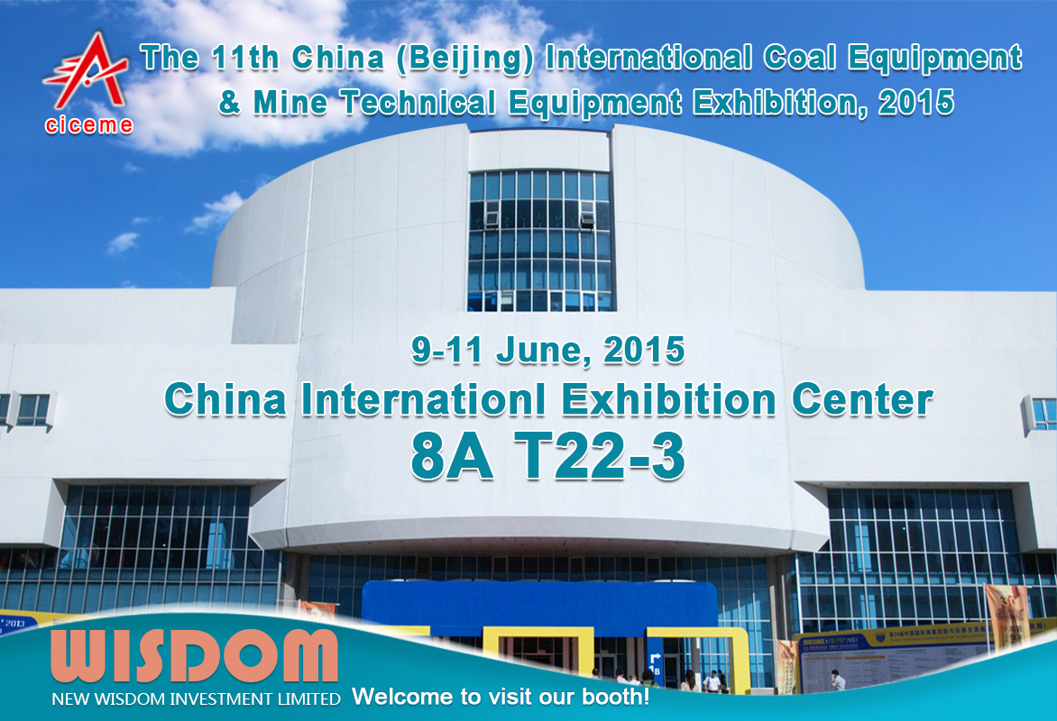 WISDOM vai participar em China International do Carvão e Equipamento Técnico Equipamentos Mina Exposição de 9 - 11 Junho, 2015