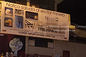 WISDOM advertisement by Natco in Ecuador