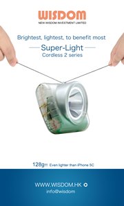 WISDOM Pôster Multi Purpose Lamp HeadLamp Cordless Cap Lamp Sem Fio 2 Super Light EN v1.0