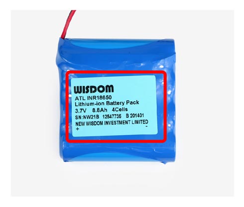 WISDOM正品：电池组有WISDOM标签，标明明使用电池的品牌和容量
