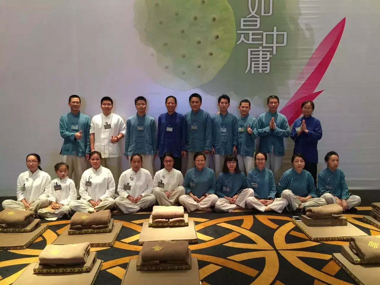 The WISDOM colleagues attended the 27th course of “Ruping's Doctrine of the Mean” in Guangzhou.