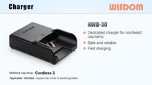 WISDOM Diapositiva: Portable Charger NWB-30